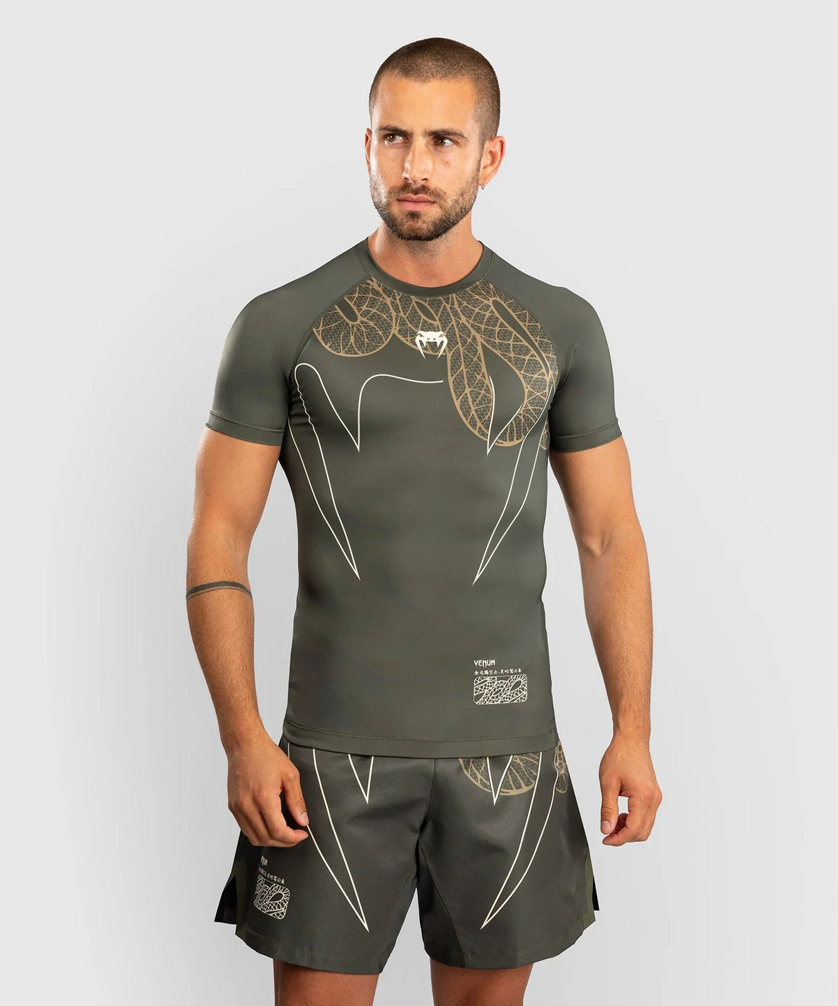 Venum rashguard Serpenti s krátkým rukávem, khaki, VENUM-05749-590