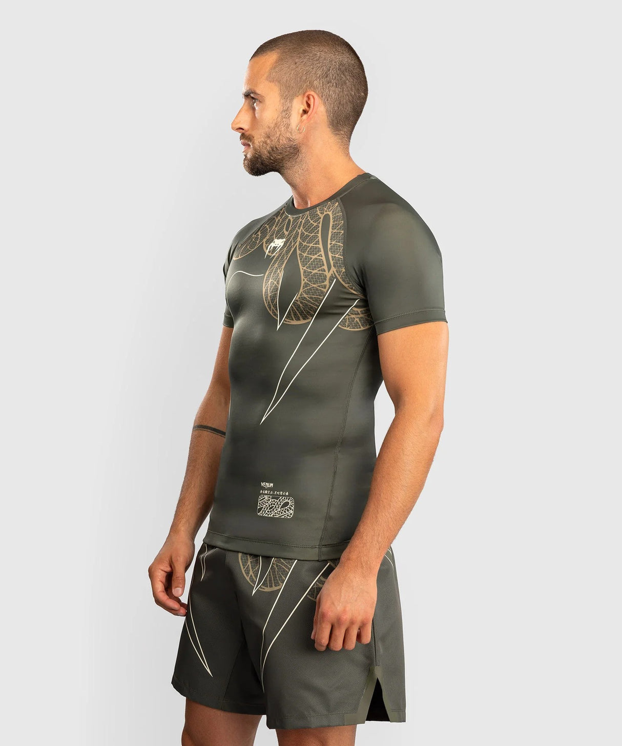 Venum rashguard Serpenti s krátkým rukávem, khaki, VENUM-05749-590