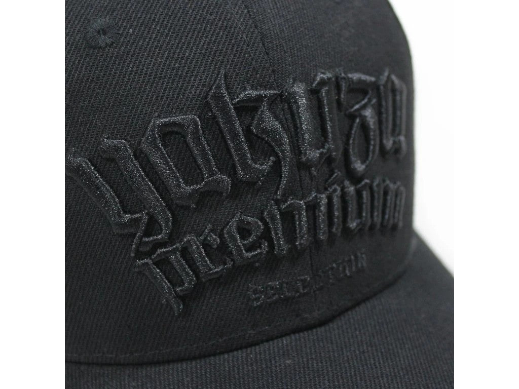 Kšiltovka Yakuza Premium - černá/červená, 4072