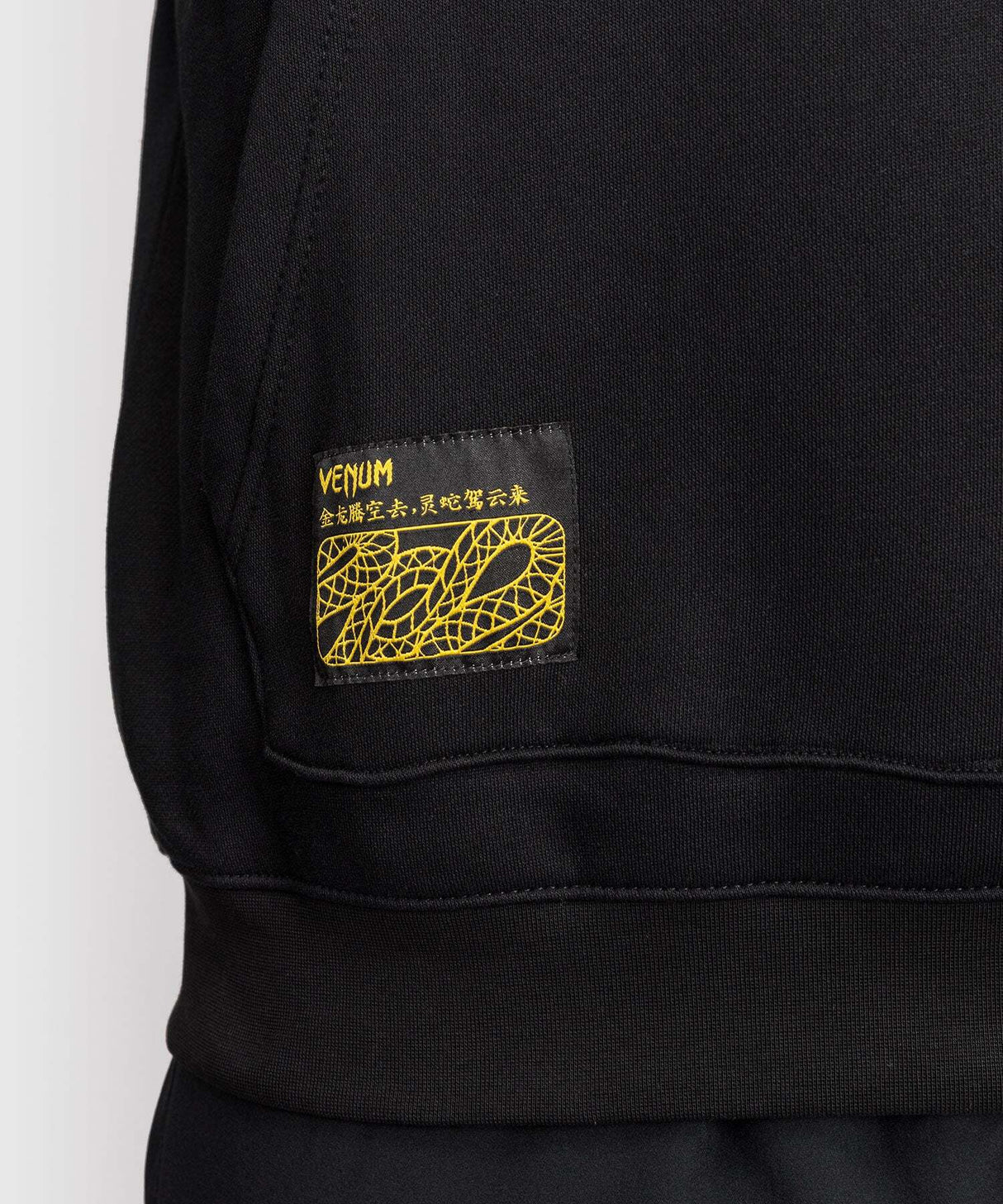 Mikina Venum Serpenti - černá/zlatá, VENUM-05758-109