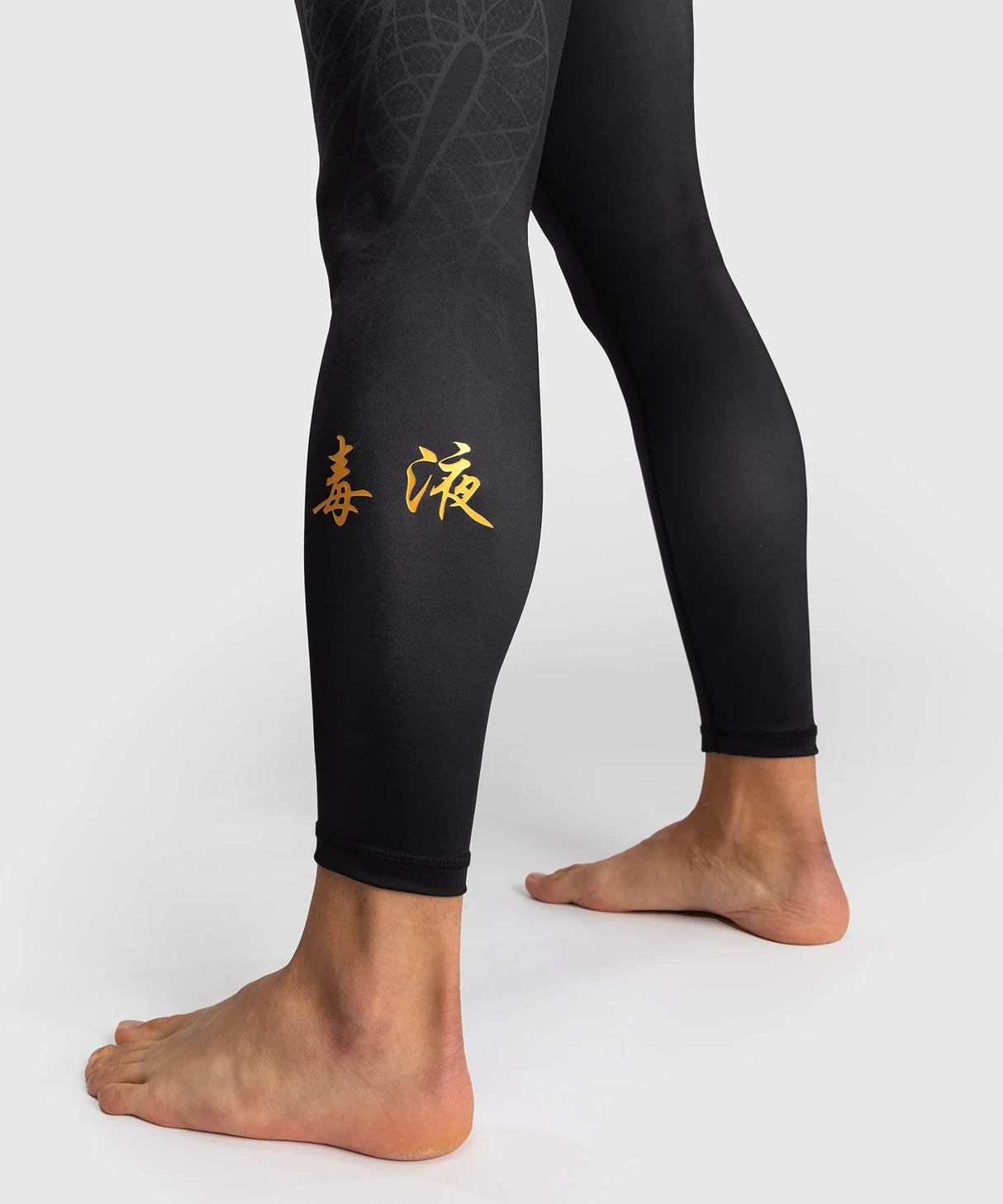 Venum Serpenti Pánské kompresní legíny - černá/zlatá, VENUM-05752-109