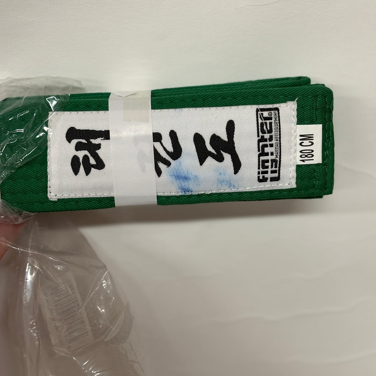 POŠKOZENÉ : Fighter Taekwondo ITF pásek - zelená, FTB-03