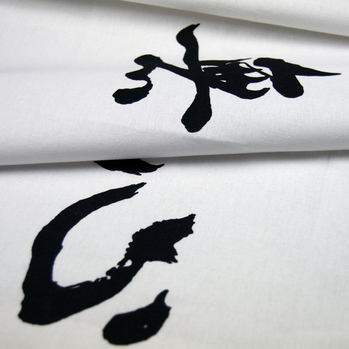 Tenugui - kendo šátek Shin - bílá, TN-1-W