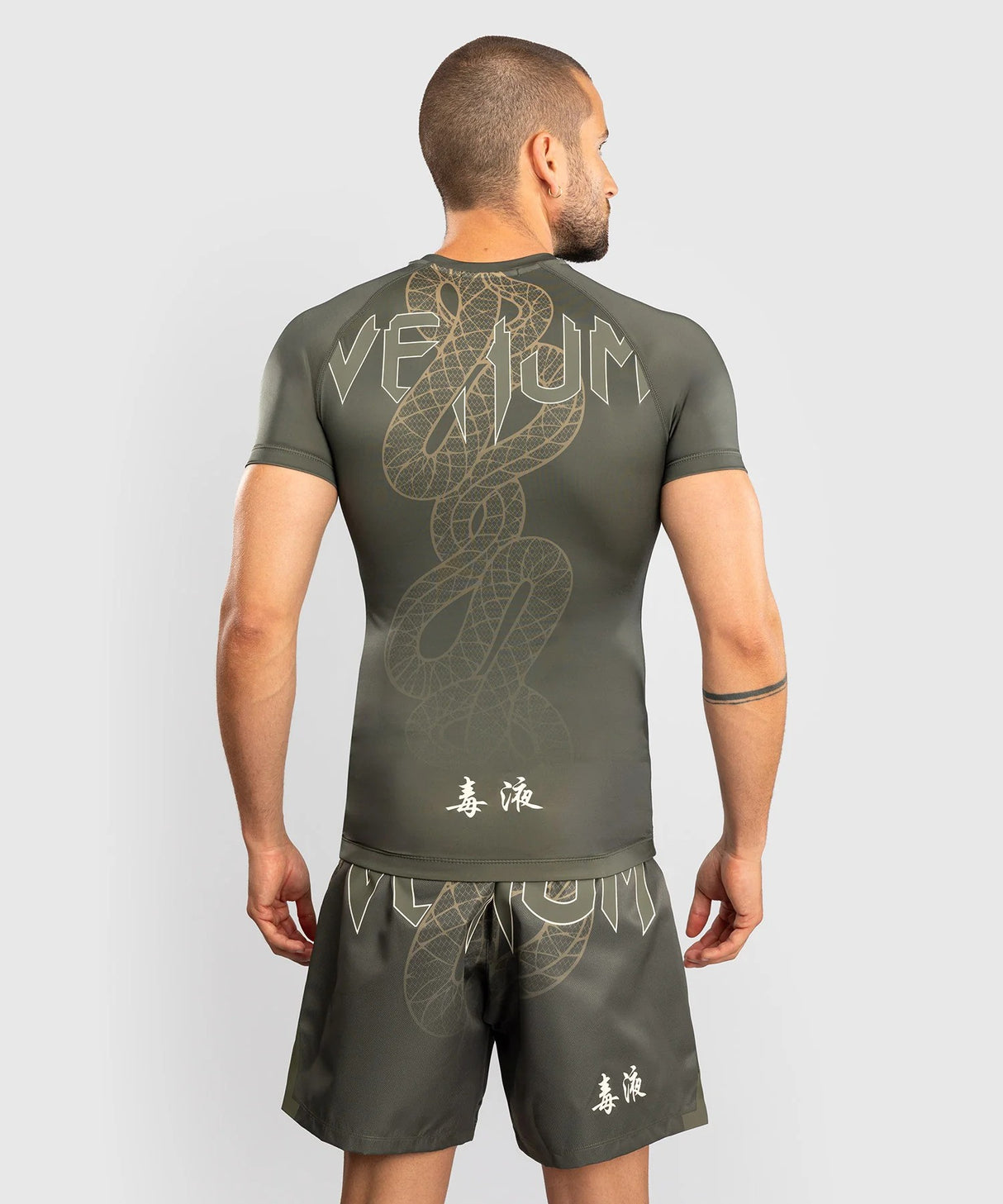 Venum rashguard Serpenti s krátkým rukávem, khaki, VENUM-05749-590