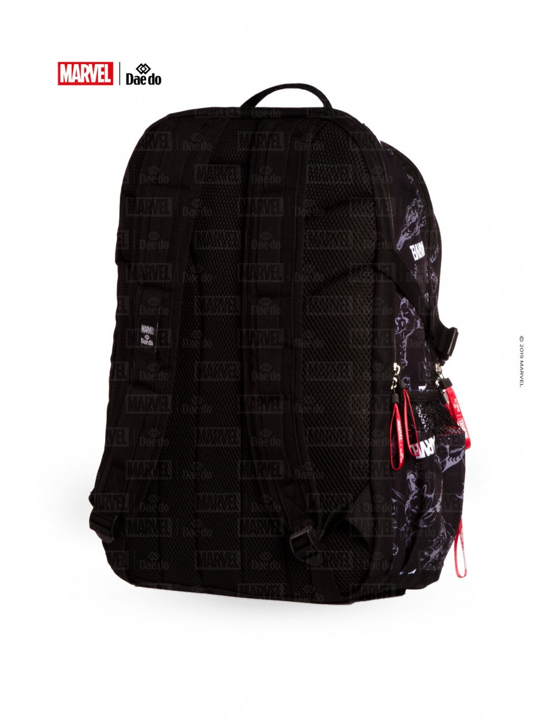 Daedo batoh Marvel S - černá