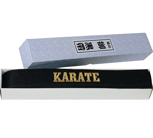 Hayashi černý saténový pásek s výšivkou Karate, 058-9