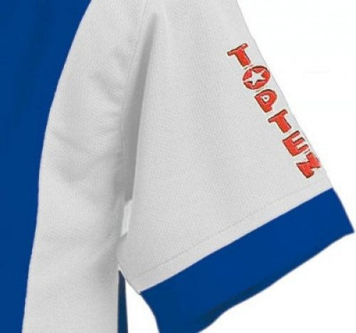 Tréninkové triko Top Ten - modrá, 1955