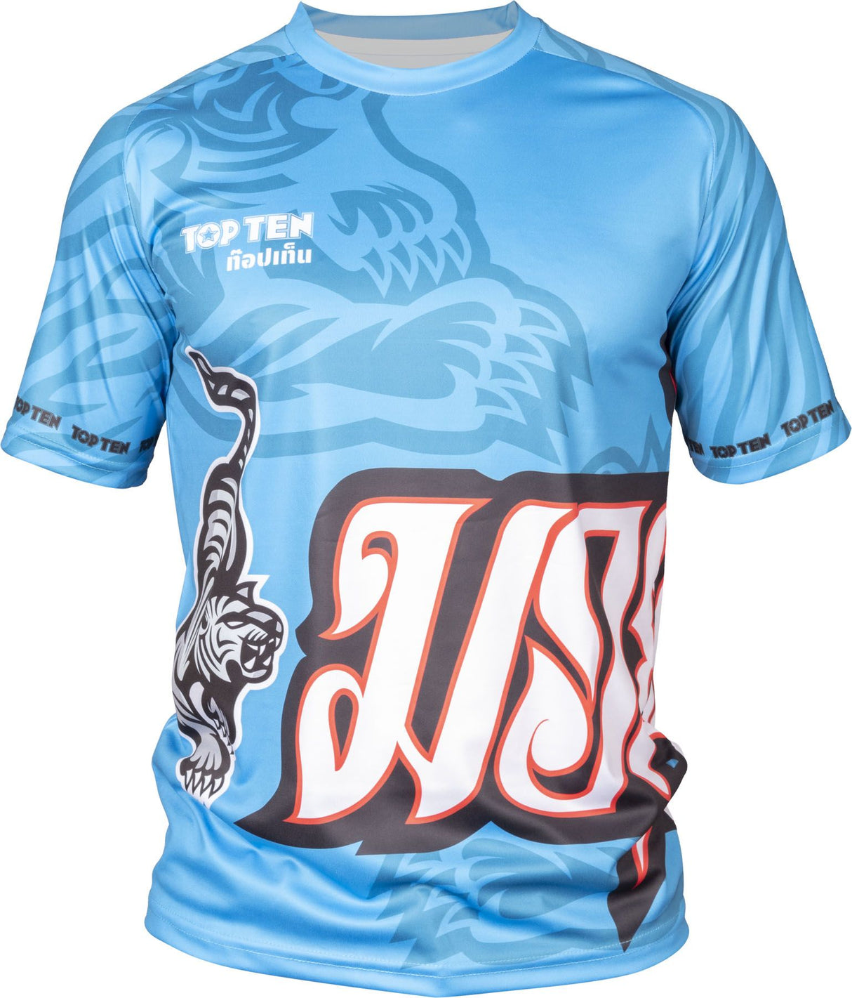 Top Ten IFMA tréninkové triko Patcharee - modrá