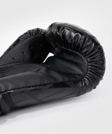 Boxerské rukavice Venum Contender 1.5 - černá/zlatá, VENUM-05106-126