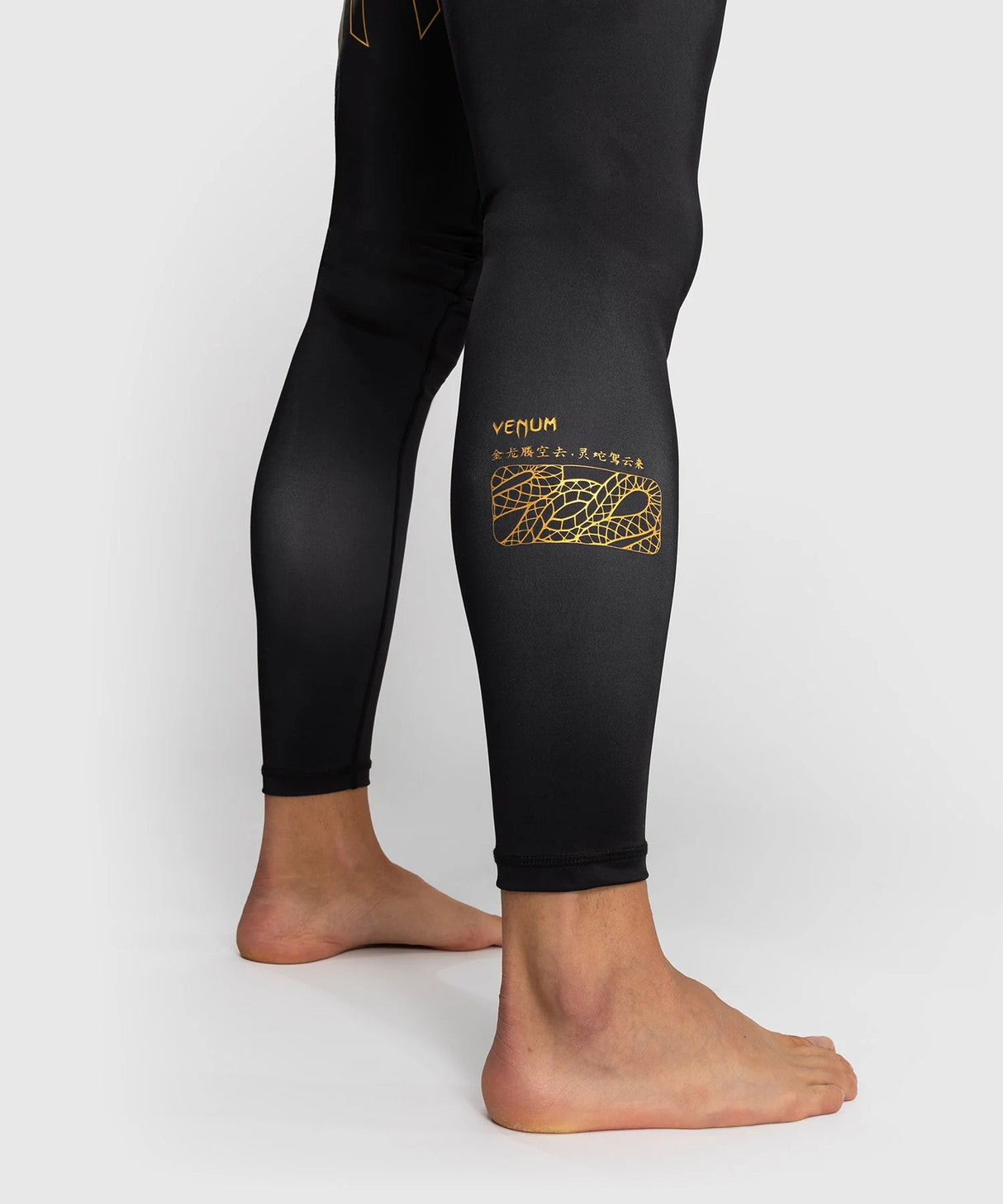 Venum Serpenti Pánské kompresní legíny - černá/zlatá, VENUM-05752-109