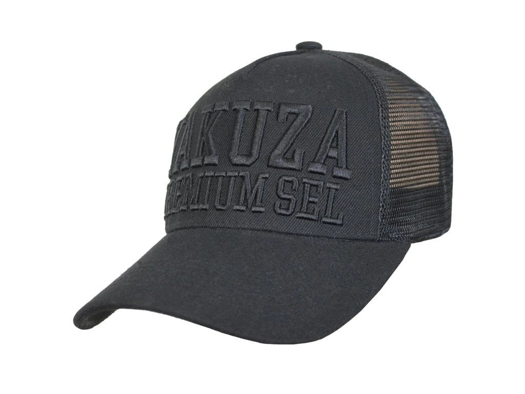 Kšiltovka Yakuza Premium - černá, 4070