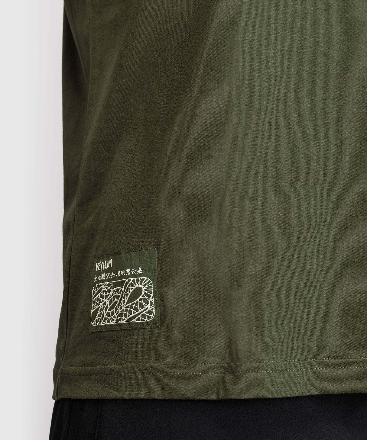 Triko Venum Serpenti - khaki/bronz, VENUM-05759-590