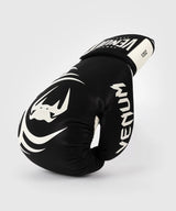 Boxerské rukavice Venum Mike Tyson Replica - černá/bílá, VENUM-05985-108