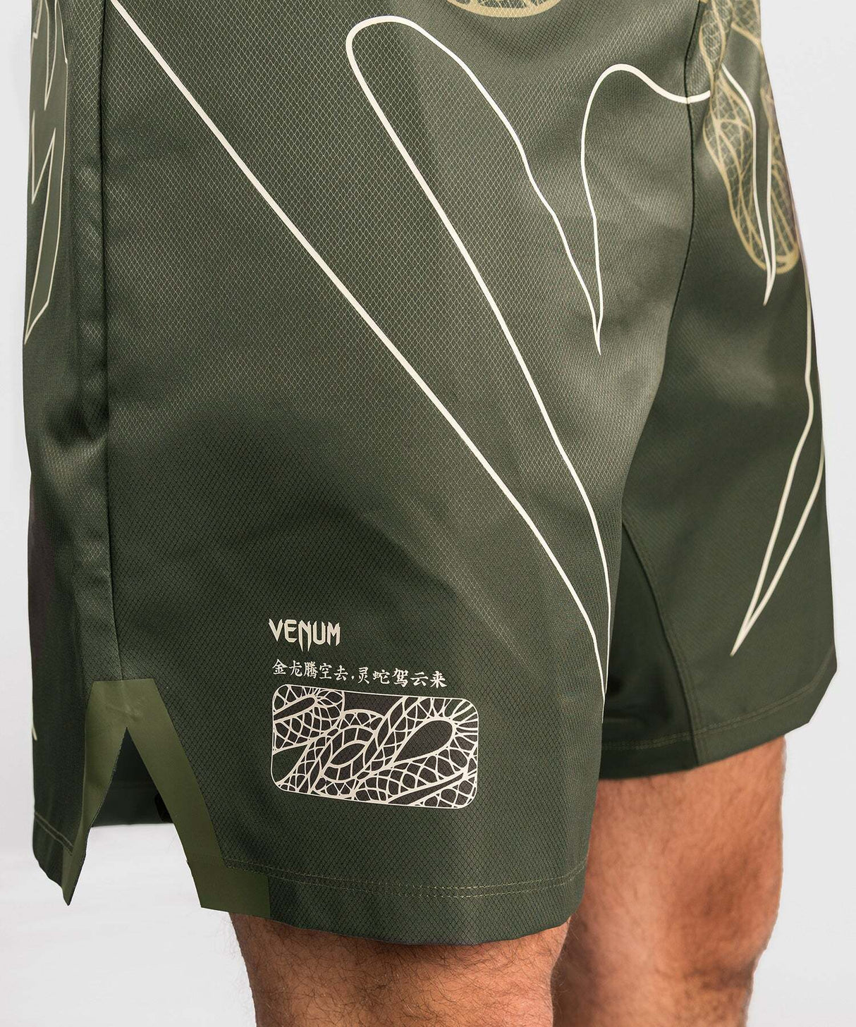 Kraťasy Venum Serpenti - khaki/bronz, VENUM-05750-590