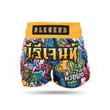 King Classic Muay Thai trenky - B LEGEND 6