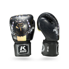 King Pro Boxing boxerské rukavice HATAMOTO - černá/žlutá, KPB/BG HATAMOTO - view-1
