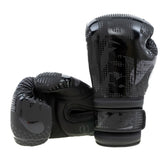 King Pro Boxing boxerské rukavice Shogun 1 - černá, KPB/BG Shogun 1