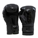 King Pro Boxing boxerské rukavice Shogun 1 - černá, KPB/BG Shogun 1