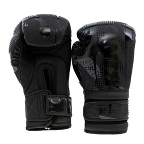 King Pro Boxing boxerské rukavice Shogun 1 - černá, KPB/BG Shogun 1 - view-1