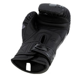 King Pro Boxing boxerské rukavice Shogun 1 - černá, KPB/BG Shogun 1