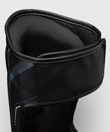 Venum Streamline chrániče holení - černá/bílá, VENUM-06305-108