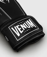 Boxerské rukavice Venum Streamline - černá/bílá, VENUM-06304-108