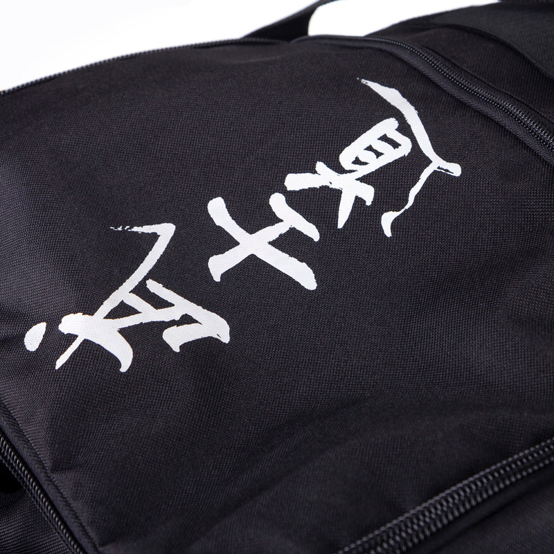 Sportovní taška FIGHTER LINE XL kaligrafie - černá, FTBP-02