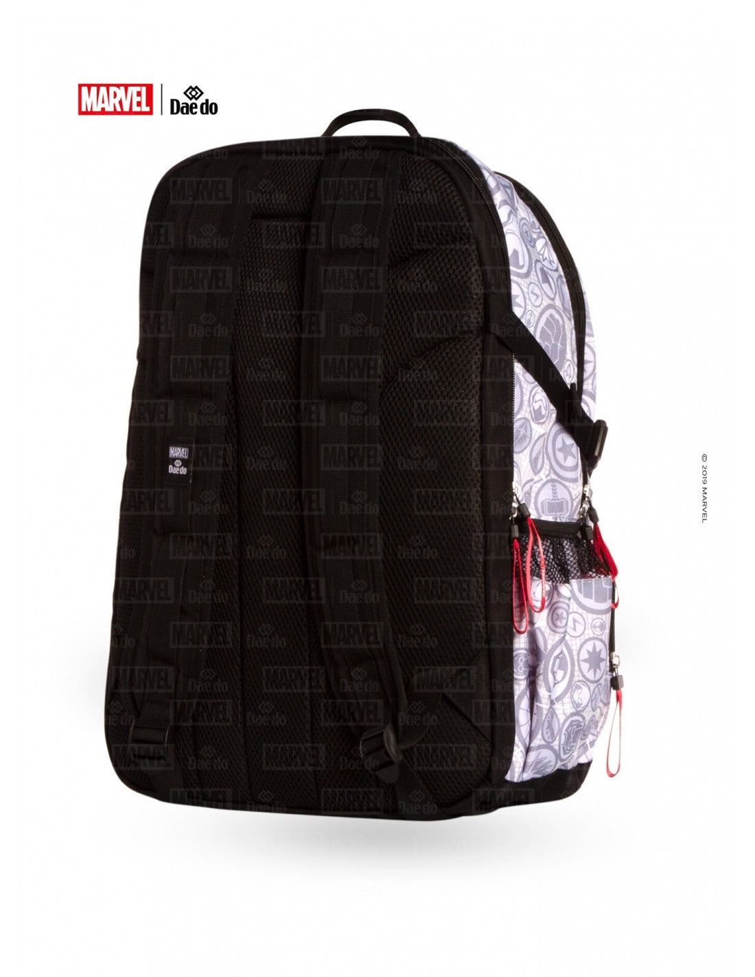 Daedo batoh Marvel - šedá, MARV50537